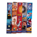 1  Chotta Fancy (5 Varieties)