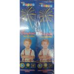 7 cm Electric Sparklers
