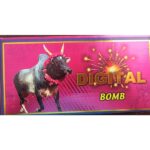 Digital Bomb