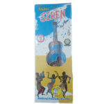 Deluxe Siren  ((Mega Siren)