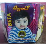 Beta Violet / Sigma Silver / Omega Red (12 star)