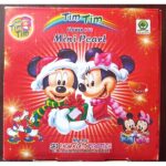 Mini Pearl Flowerpots