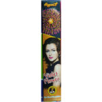 Pure Pink / Violet Flower / Pure Blue / Silver ? pipe