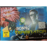 Sonny Terminator Gun (1 Gun & 10 Pkts Ring caps)
