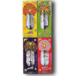 2.5 Fancy (2 Piece) (Premium)