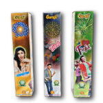 3 Fancy Single (Special) 5 Varieties