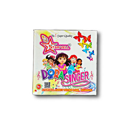 Dora Singer (Whistling shower with Red & Green)