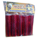 Special Rider 20 papers (Multi Colour)