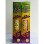 3.5  Fancy Single (Special)