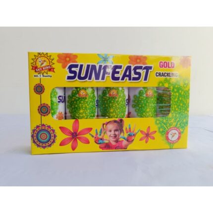 Sun Feast (Gold) 1.75 Crackling Fountain