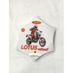LOTUS Wheel  (Ayyan)