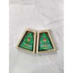 X -Mas (Mega Fountain) - Coronation